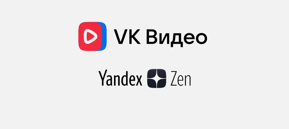 VK.Видео - Яндекс.Дзен